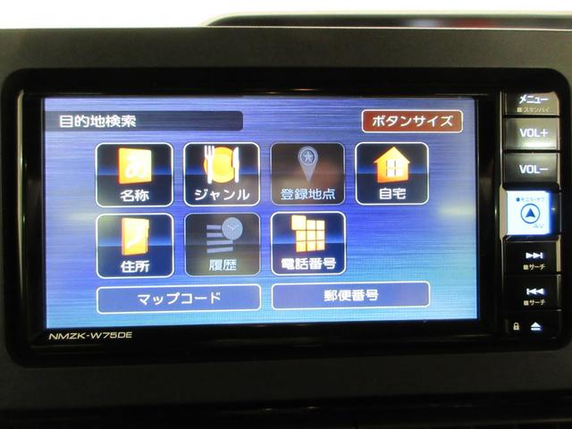 タントカスタムXリミテッドパノラマモニター 7インチナビ ドライブレコーダー 両側パワースライドドア シートヒーター USB入力端子 Bluetooth オートライト キーフリー アイドリングストップ ティーゼットデオプラス(岡山県)の中古車