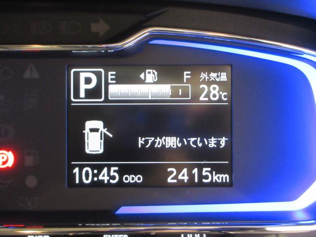 ミライースX SA3オートライト キーレスエントリー アイドリングストップ USB入力端子 Bluetooth 電動格納式ドアミラー 衝突被害軽減システム レーンアシスト オートマチックハイビーム ティーゼットデオプラス(岡山県)の中古車