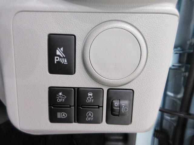 ミライースX SA3オートライト キーレスエントリー アイドリングストップ USB入力端子 Bluetooth 電動格納式ドアミラー 衝突被害軽減システム レーンアシスト オートマチックハイビーム ティーゼットデオプラス(岡山県)の中古車