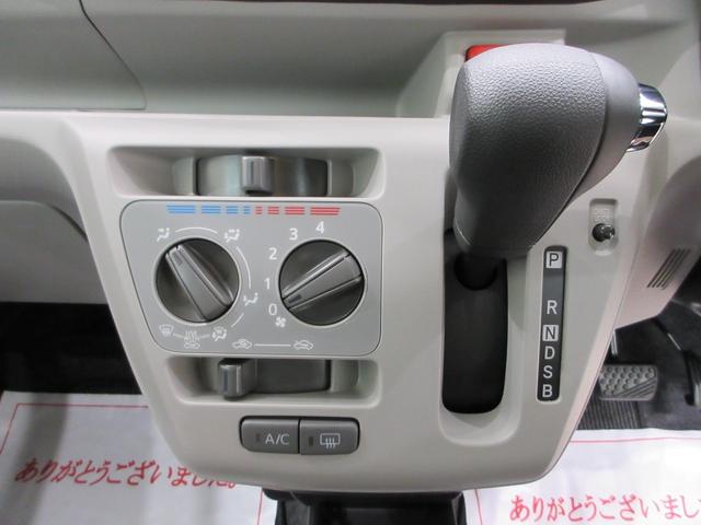 ミライースX SA3オートライト キーレスエントリー アイドリングストップ USB入力端子 Bluetooth 電動格納式ドアミラー 衝突被害軽減システム レーンアシスト オートマチックハイビーム ティーゼットデオプラス(岡山県)の中古車