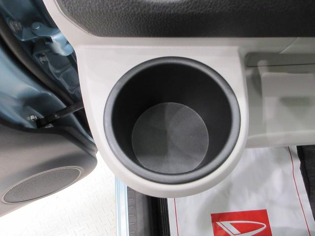 ミライースX SA3オートライト キーレスエントリー アイドリングストップ USB入力端子 Bluetooth 電動格納式ドアミラー 衝突被害軽減システム レーンアシスト オートマチックハイビーム ティーゼットデオプラス(岡山県)の中古車