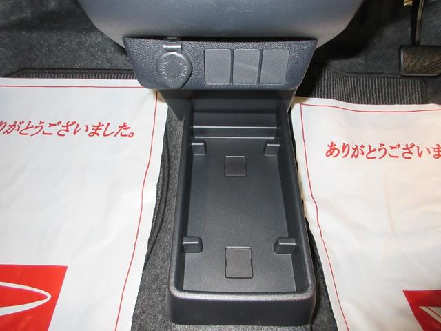 ミライースX SA3オートライト キーレスエントリー アイドリングストップ USB入力端子 Bluetooth 電動格納式ドアミラー 衝突被害軽減システム レーンアシスト オートマチックハイビーム ティーゼットデオプラス(岡山県)の中古車