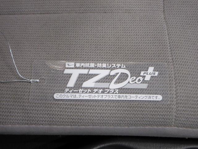 サンバートラックTB4WD MT5速 ラジオ エアコン パワーステアリング 運転席エアバッグ ティーゼットデオプラス(岡山県)の中古車