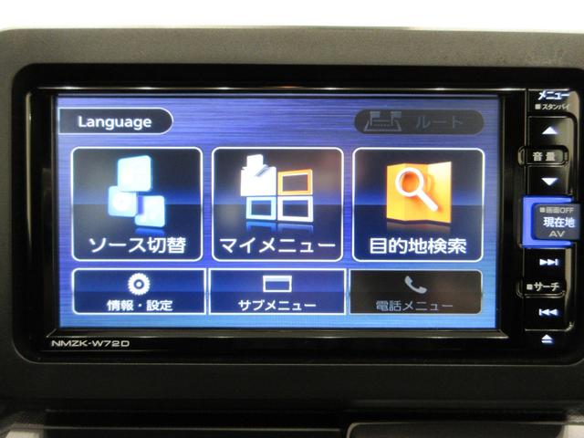 タフトＧターボ　クロムベンチャーシートヒーター　オートライト　キーフリー　アイドリングストップ　バックモニター　ナビ　ドライブレコーダー　ＵＳＢ入力端子　Ｂｌｕｅｔｏｏｔｈ　電動パーキングブレーキ　ティーゼットデオプラス（岡山県）の中古車