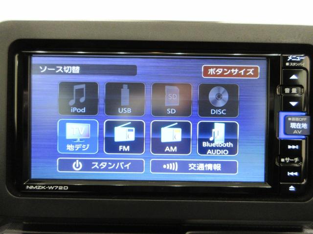 タフトＧターボ　クロムベンチャーシートヒーター　オートライト　キーフリー　アイドリングストップ　バックモニター　ナビ　ドライブレコーダー　ＵＳＢ入力端子　Ｂｌｕｅｔｏｏｔｈ　電動パーキングブレーキ　ティーゼットデオプラス（岡山県）の中古車