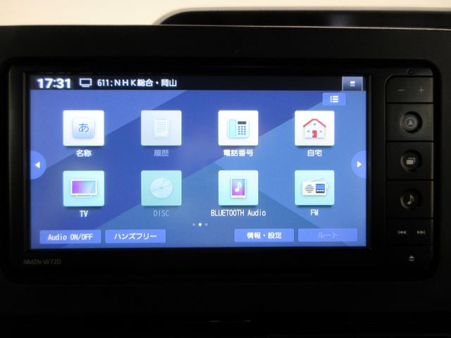 タントカスタムＸスタイルセレクションシートヒーター　両側パワースライドドア　オートライト　キーフリー　アイドリングストップ　バックモニター　ナビ　ドライブレコーダー　ＵＳＢ入力端子　Ｂｌｕｅｔｏｏｔｈ　ティーゼットデオプラス（岡山県）の中古車