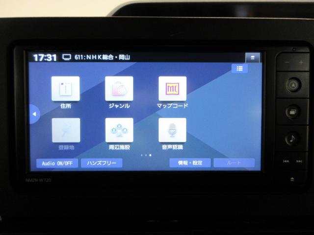 タントカスタムＸスタイルセレクションシートヒーター　両側パワースライドドア　オートライト　キーフリー　アイドリングストップ　バックモニター　ナビ　ドライブレコーダー　ＵＳＢ入力端子　Ｂｌｕｅｔｏｏｔｈ　ティーゼットデオプラス（岡山県）の中古車