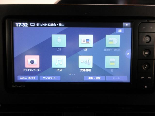 タントカスタムＸスタイルセレクションシートヒーター　両側パワースライドドア　オートライト　キーフリー　アイドリングストップ　バックモニター　ナビ　ドライブレコーダー　ＵＳＢ入力端子　Ｂｌｕｅｔｏｏｔｈ　ティーゼットデオプラス（岡山県）の中古車