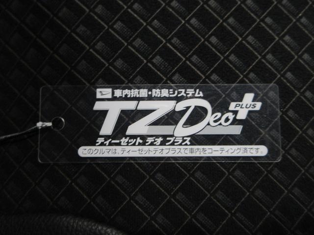 タントカスタムＸスタイルセレクションシートヒーター　両側パワースライドドア　オートライト　キーフリー　アイドリングストップ　バックモニター　ナビ　ドライブレコーダー　ＵＳＢ入力端子　Ｂｌｕｅｔｏｏｔｈ　ティーゼットデオプラス（岡山県）の中古車