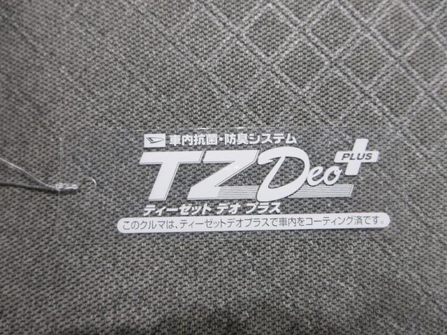 タントＸシートヒーター　左側パワースライドドア　オートライト　キーフリー　アイドリングストップ　パノラマモニター　ナビ　ドライブレコーダー　ＵＳＢ入力端子　Ｂｌｕｅｔｏｏｔｈ　ティーゼットデオプラス（岡山県）の中古車