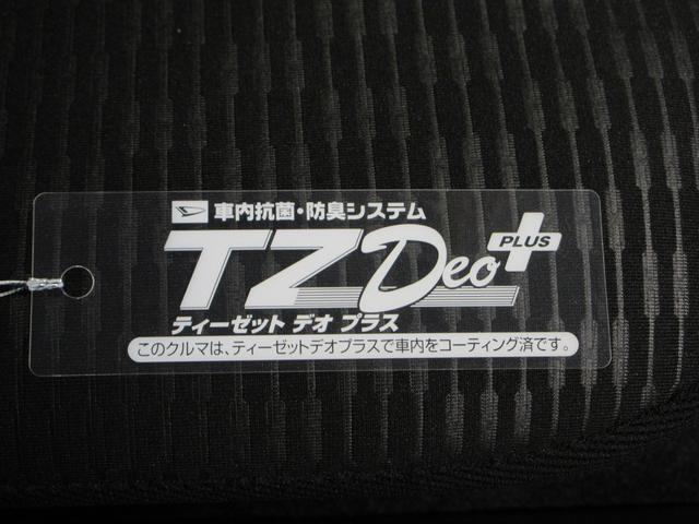 ハイゼットカーゴクルーズ両側スライドドア オートライト キーフリー アイドリングストップ 電動格納式ドアミラー 衝突被害軽減システム レーンアシスト オートマチックハイビーム ティーゼットデオプラス(岡山県)の中古車