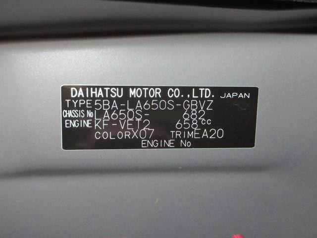 タントカスタムＲＳパノラマモニター　７インチナビ　ドライブレコーダー　両側パワースライドドア　シートヒーター　ＵＳＢ入力端子　Ｂｌｕｅｔｏｏｔｈ　オートライト　キーフリー　アイドリングストップ　ティーゼットデオプラス（岡山県）の中古車