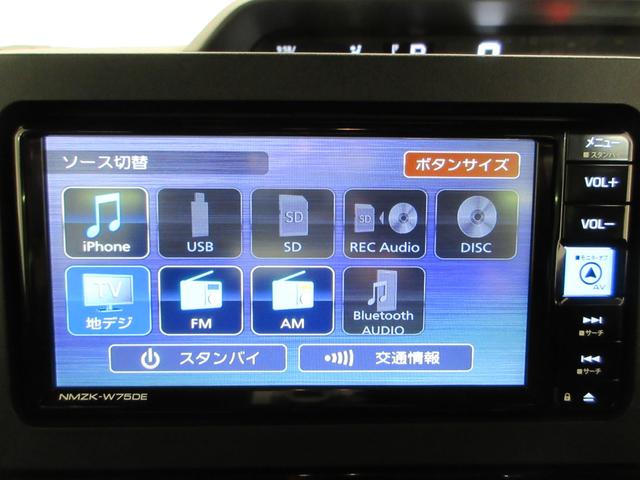 タントカスタムＲＳパノラマモニター　７インチナビ　ドライブレコーダー　両側パワースライドドア　シートヒーター　ＵＳＢ入力端子　Ｂｌｕｅｔｏｏｔｈ　オートライト　キーフリー　アイドリングストップ　ティーゼットデオプラス（岡山県）の中古車