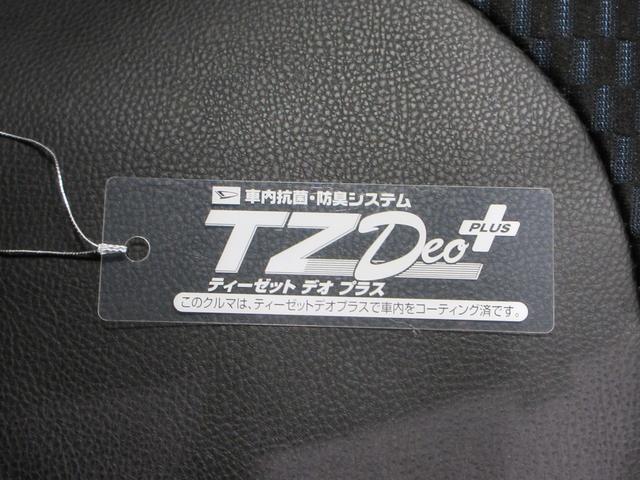 タントカスタムＲＳパノラマモニター　７インチナビ　ドライブレコーダー　両側パワースライドドア　シートヒーター　ＵＳＢ入力端子　Ｂｌｕｅｔｏｏｔｈ　オートライト　キーフリー　アイドリングストップ　ティーゼットデオプラス（岡山県）の中古車