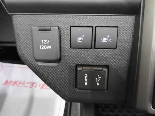 タフトＧ　ダーククロムベンチャーバックモニター　９インチディスプレイオーディオ　ドライブレコーダー　シートヒーター　ＵＳＢ入力端子　Ｂｌｕｅｔｏｏｔｈ　オートライト　キーフリー　アイドリングストップ　ティーゼットデオプラス（岡山県）の中古車