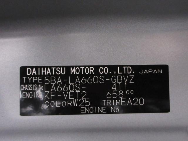 タントカスタムRS4WD パノラマモニター 7インチナビ ドライブレコーダー 両側パワースライドドア シートヒーター USB入力端子 Bluetooth オートライト キーフリー アイドリングストップ(岡山県)の中古車