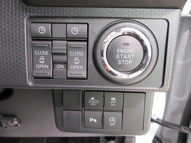タントカスタムRS4WD パノラマモニター 7インチナビ ドライブレコーダー 両側パワースライドドア シートヒーター USB入力端子 Bluetooth オートライト キーフリー アイドリングストップ(岡山県)の中古車