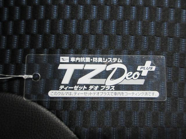 タントカスタムRS4WD パノラマモニター 7インチナビ ドライブレコーダー 両側パワースライドドア シートヒーター USB入力端子 Bluetooth オートライト キーフリー アイドリングストップ(岡山県)の中古車