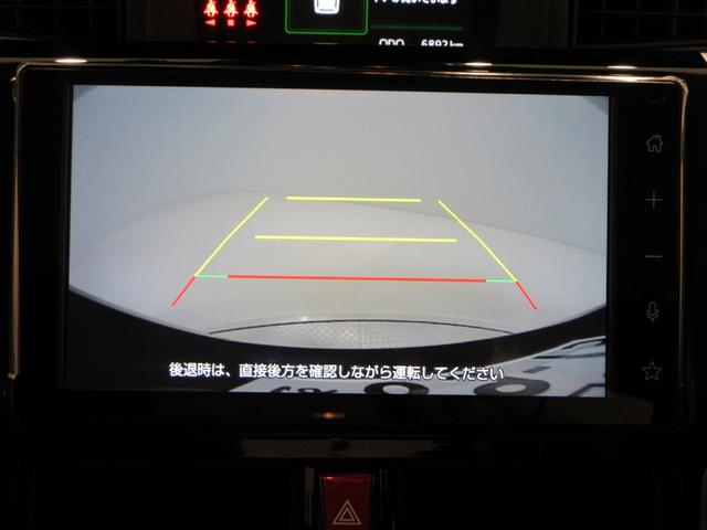 トールカスタムG ターボバックモニター 9インチディスプレイオーディオ ドライブレコーダー 両側パワースライドドア USB入力端子 Bluetooth オートライト キーフリー アイドリングストップ ティーゼットデオプラス(岡山県)の中古車