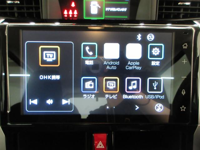 トールカスタムG ターボバックモニター 9インチディスプレイオーディオ ドライブレコーダー 両側パワースライドドア USB入力端子 Bluetooth オートライト キーフリー アイドリングストップ ティーゼットデオプラス(岡山県)の中古車