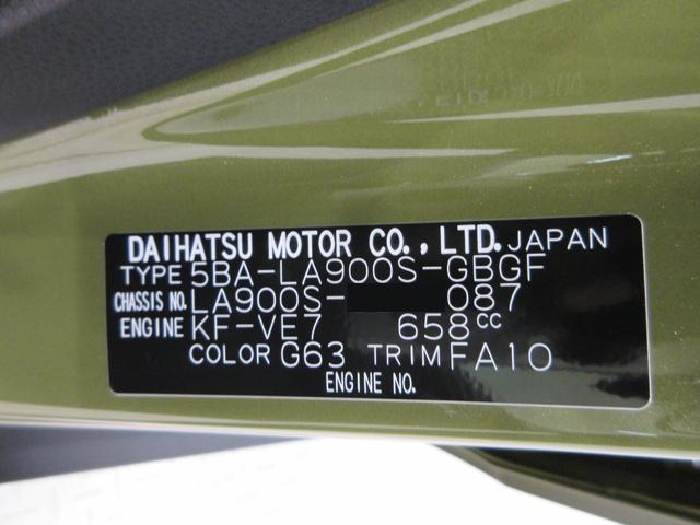 タフトGパノラマモニター 10インチナビ ドライブレコーダー シートヒーター USB入力端子 Bluetooth 電動パーキングブレーキ オートライト キーフリー アイドリングストップ ティーゼットデオプラス(岡山県)の中古車