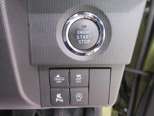 タフトGパノラマモニター 10インチナビ ドライブレコーダー シートヒーター USB入力端子 Bluetooth 電動パーキングブレーキ オートライト キーフリー アイドリングストップ ティーゼットデオプラス(岡山県)の中古車