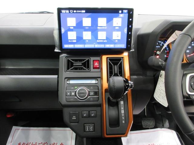 タフトGパノラマモニター 10インチナビ ドライブレコーダー シートヒーター USB入力端子 Bluetooth 電動パーキングブレーキ オートライト キーフリー アイドリングストップ ティーゼットデオプラス(岡山県)の中古車