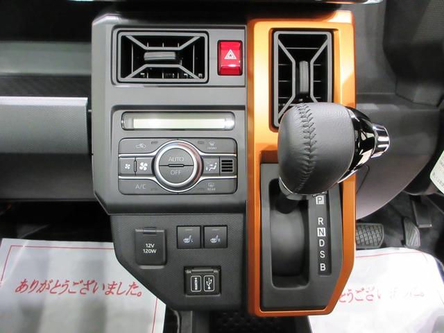 タフトGパノラマモニター 10インチナビ ドライブレコーダー シートヒーター USB入力端子 Bluetooth 電動パーキングブレーキ オートライト キーフリー アイドリングストップ ティーゼットデオプラス(岡山県)の中古車
