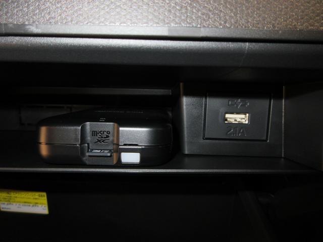 タフトGパノラマモニター 10インチナビ ドライブレコーダー シートヒーター USB入力端子 Bluetooth 電動パーキングブレーキ オートライト キーフリー アイドリングストップ ティーゼットデオプラス(岡山県)の中古車