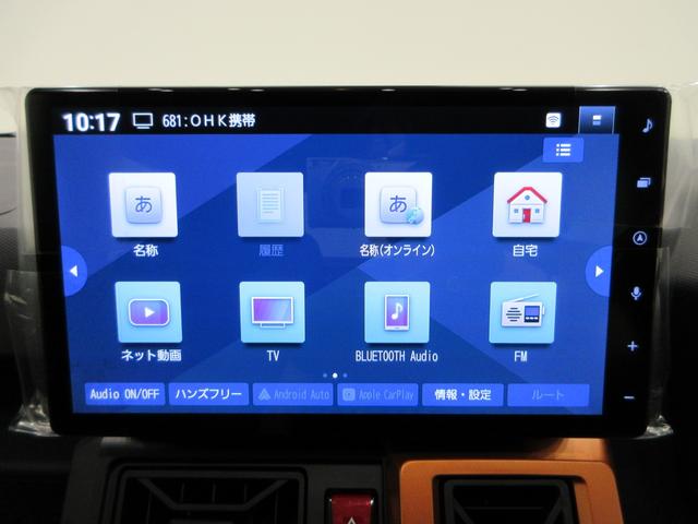 タフトGパノラマモニター 10インチナビ ドライブレコーダー シートヒーター USB入力端子 Bluetooth 電動パーキングブレーキ オートライト キーフリー アイドリングストップ ティーゼットデオプラス(岡山県)の中古車