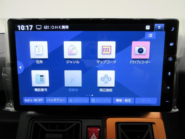 タフトGパノラマモニター 10インチナビ ドライブレコーダー シートヒーター USB入力端子 Bluetooth 電動パーキングブレーキ オートライト キーフリー アイドリングストップ ティーゼットデオプラス(岡山県)の中古車