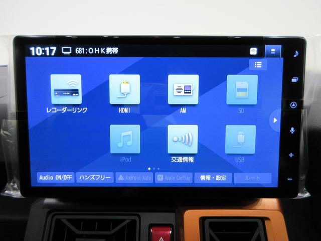 タフトGパノラマモニター 10インチナビ ドライブレコーダー シートヒーター USB入力端子 Bluetooth 電動パーキングブレーキ オートライト キーフリー アイドリングストップ ティーゼットデオプラス(岡山県)の中古車