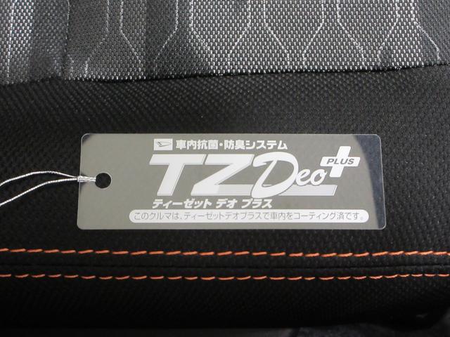 タフトGパノラマモニター 10インチナビ ドライブレコーダー シートヒーター USB入力端子 Bluetooth 電動パーキングブレーキ オートライト キーフリー アイドリングストップ ティーゼットデオプラス(岡山県)の中古車