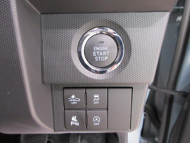 タフトＧパノラマモニター　１０インチナビ　ドライブレコーダー　シートヒーター　ＵＳＢ入力端子　Ｂｌｕｅｔｏｏｔｈ　電動パーキングブレーキ　オートライト　キーフリー　アイドリングストップ　ティーゼットデオプラス（岡山県）の中古車