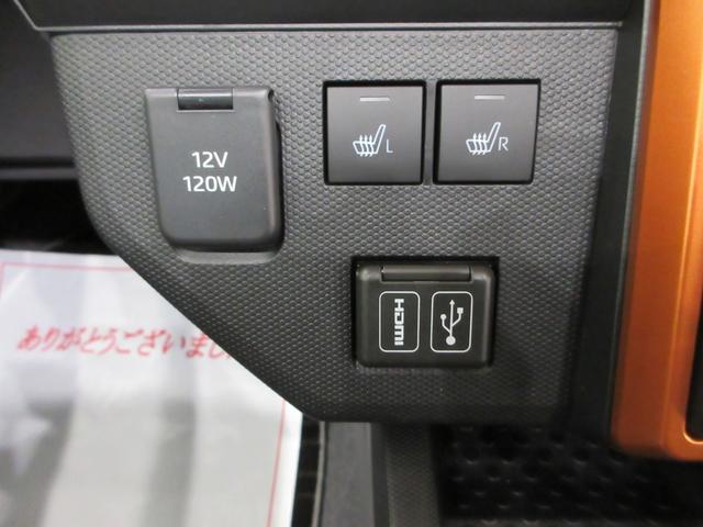 タフトＧパノラマモニター　１０インチナビ　ドライブレコーダー　シートヒーター　ＵＳＢ入力端子　Ｂｌｕｅｔｏｏｔｈ　電動パーキングブレーキ　オートライト　キーフリー　アイドリングストップ　ティーゼットデオプラス（岡山県）の中古車