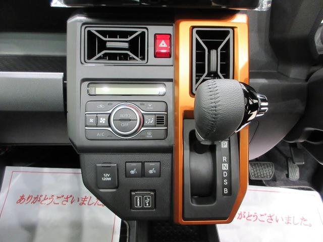 タフトＧパノラマモニター　１０インチナビ　ドライブレコーダー　シートヒーター　ＵＳＢ入力端子　Ｂｌｕｅｔｏｏｔｈ　電動パーキングブレーキ　オートライト　キーフリー　アイドリングストップ　ティーゼットデオプラス（岡山県）の中古車