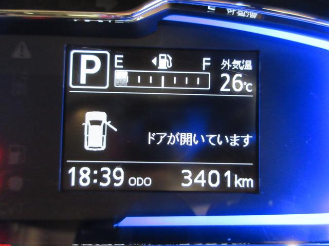 ミライースＸ　ＳＡ３ＬＥＤヘッドランプ　オートライト　キーレスエントリー　アイドリングストップ　ＵＳＢ入力端子　Ｂｌｕｅｔｏｏｔｈ　電動格納式ドアミラー　衝突被害軽減システム　レーンアシスト　オートマチックハイビーム（岡山県）の中古車
