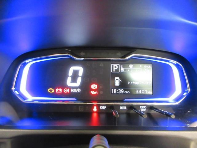 ミライースＸ　ＳＡ３ＬＥＤヘッドランプ　オートライト　キーレスエントリー　アイドリングストップ　ＵＳＢ入力端子　Ｂｌｕｅｔｏｏｔｈ　電動格納式ドアミラー　衝突被害軽減システム　レーンアシスト　オートマチックハイビーム（岡山県）の中古車