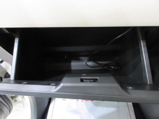ムーヴキャンバスXリミテッド SA2両側パワースライドドア オートライト キーフリー アイドリングストップ 電動格納式ドアミラー 衝突被害軽減システム レーンアシスト ティーゼットデオプラス(岡山県)の中古車