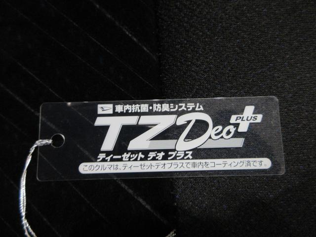 タントカスタムX SA3シートヒーター 左側パワースライドドア オートライト キーフリー アイドリングストップ USB入力端子 衝突被害軽減システム レーンアシスト オートマチックハイビーム ティーゼットデオプラス(岡山県)の中古車