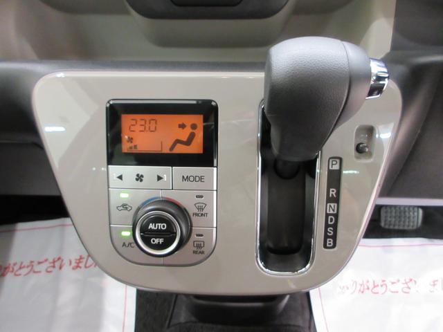 ブーンスタイル　ホワイトリミテッド　ＳＡ３オートライト　キーフリー　アイドリングストップ　パノラマモニター　ナビ　ドライブレコーダー　Ｂｌｕｅｔｏｏｔｈ　衝突被害軽減システム　レーンアシスト　オートマチックハイビーム　ティーゼットデオプラス（岡山県）の中古車