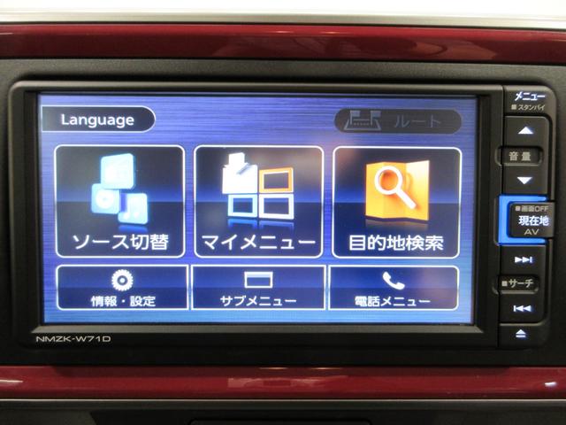 ブーンスタイル　ホワイトリミテッド　ＳＡ３オートライト　キーフリー　アイドリングストップ　パノラマモニター　ナビ　ドライブレコーダー　Ｂｌｕｅｔｏｏｔｈ　衝突被害軽減システム　レーンアシスト　オートマチックハイビーム　ティーゼットデオプラス（岡山県）の中古車