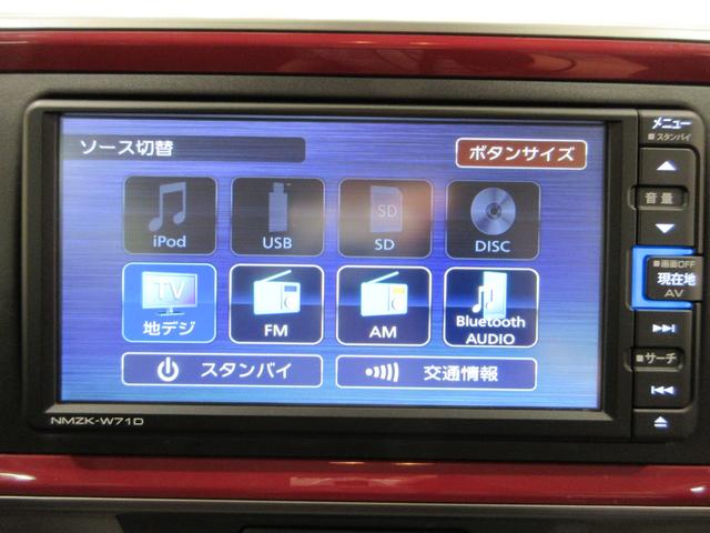 ブーンスタイル　ホワイトリミテッド　ＳＡ３オートライト　キーフリー　アイドリングストップ　パノラマモニター　ナビ　ドライブレコーダー　Ｂｌｕｅｔｏｏｔｈ　衝突被害軽減システム　レーンアシスト　オートマチックハイビーム　ティーゼットデオプラス（岡山県）の中古車