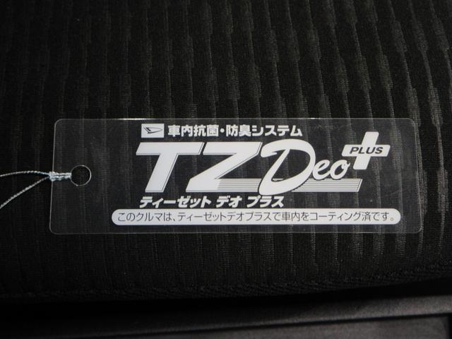ハイゼットカーゴクルーズターボ両側スライドドア オートライト キーフリー アイドリングストップ 電動格納式ドアミラー 衝突被害軽減システム レーンアシスト オートマチックハイビーム ティーゼットデオプラス(岡山県)の中古車