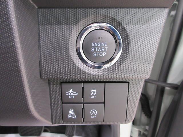 タフトGパノラマモニター 9インチディスプレイオーディオ ドライブレコーダー シートヒーター USB入力端子 Bluetooth オートライト キーフリー アイドリングストップ ティーゼットデオプラス(岡山県)の中古車