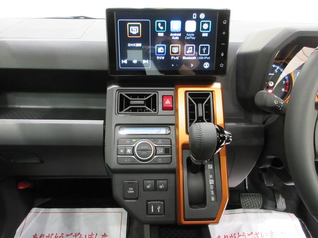 タフトGパノラマモニター 9インチディスプレイオーディオ ドライブレコーダー シートヒーター USB入力端子 Bluetooth オートライト キーフリー アイドリングストップ ティーゼットデオプラス(岡山県)の中古車