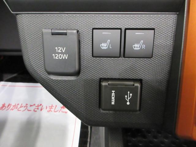 タフトGパノラマモニター 9インチディスプレイオーディオ ドライブレコーダー シートヒーター USB入力端子 Bluetooth オートライト キーフリー アイドリングストップ ティーゼットデオプラス(岡山県)の中古車