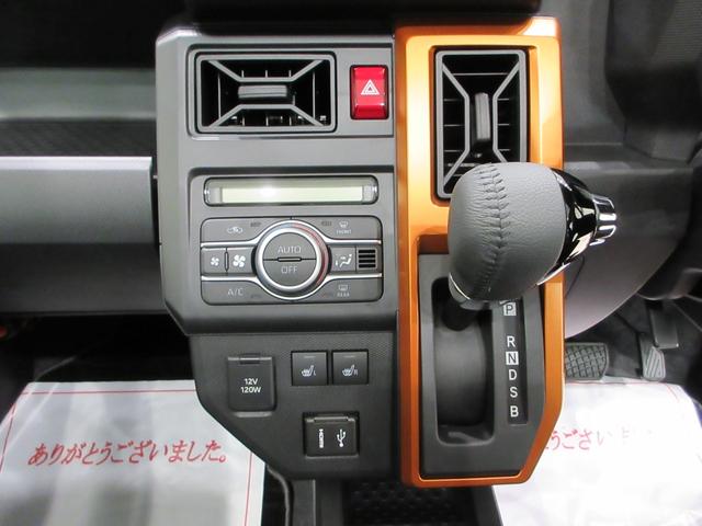 タフトGパノラマモニター 9インチディスプレイオーディオ ドライブレコーダー シートヒーター USB入力端子 Bluetooth オートライト キーフリー アイドリングストップ ティーゼットデオプラス(岡山県)の中古車