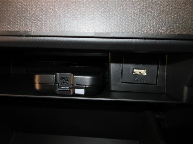 タフトGパノラマモニター 9インチディスプレイオーディオ ドライブレコーダー シートヒーター USB入力端子 Bluetooth オートライト キーフリー アイドリングストップ ティーゼットデオプラス(岡山県)の中古車