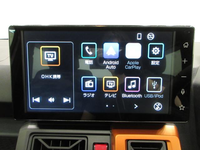 タフトGパノラマモニター 9インチディスプレイオーディオ ドライブレコーダー シートヒーター USB入力端子 Bluetooth オートライト キーフリー アイドリングストップ ティーゼットデオプラス(岡山県)の中古車